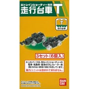 Bトレインショーティー専用 走行台車 T [鉄道模型]
