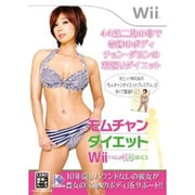モムチャンダイエットWii フィギュアロビクス by チョン・ダヨン [Wiiソフト]