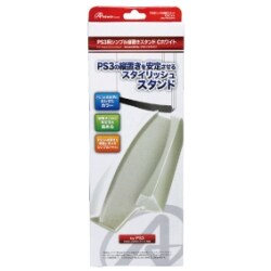 ANS-P032CWH [PS3用シンプル縦置きスタンド ホワイト]