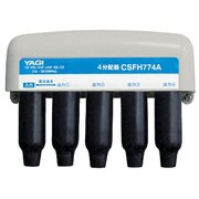 4分配器 1端子通電 CSFH774A-B