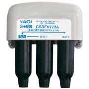 2分配器 全端子通電 CSDFH772A-B
