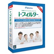 i-フィルター 6.0 更新パック [Windows]