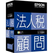 法人税顧問 スタンドアロン版 Ver.H22.20 [Windowsソフト]