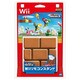 Wii用 NEWスーパーマリオWiiリモコンスタンド ブロック [Wii用]