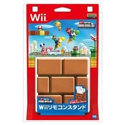Wii用 NEWスーパーマリオWiiリモコンスタンド ブロック [Wii用]
