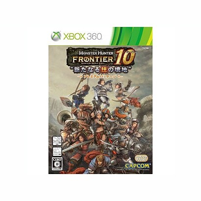 モンスターハンター フロンティア オンライン シーズン10 プレミアムパッケージ [Xbox360ソフト]