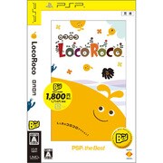 LocoRoco（ロコロコ） PSP the Best [PSPソフト]