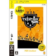 PATAPON（パタポン） PSP the Best [PSPソフト]