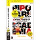 ピポサルアカデミーア どっさり！サルゲー大全集 PSP the Best [PSPソフト]