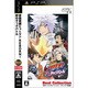 家庭教師ヒットマンREBORN！ 絆のタッグバトル （Best Collection） [PSPソフト]