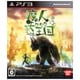 魔人と失われた王国 [PS3ソフト]