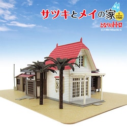 2025新入荷 ヨドバシ.com - [み サツキとメイの家 となりのトトロ さんけい 絵画