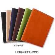 60803 オーガナイザーB6EBK