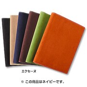 60804 オーガナイザーB6ENV