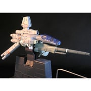 フィギュア 魔導合金Rwf-9D シューティング・スター