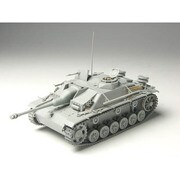 1/35 WWII ドイツ軍 III号突撃砲 G型 中期型 黒騎士中隊