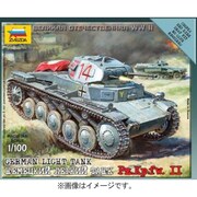 ZV6102 [1/100 ドイツ 2号軽戦車]