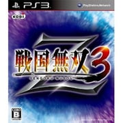 戦国無双3 Z [PS3ソフト]