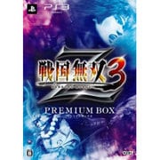 戦国無双3 Z プレミアムBOX [PS3ソフト]