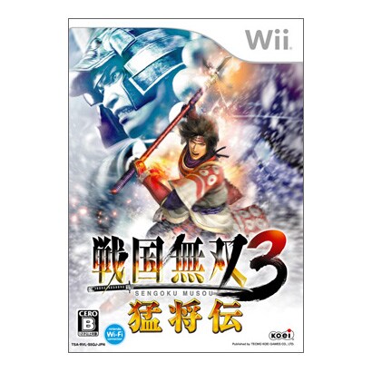 戦国無双3 猛将伝 [Wiiソフト]