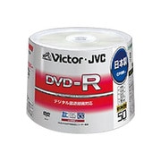 録画用DVD-R 120分 1-16倍速 CPRM対応 50枚 VD-R120NQ50