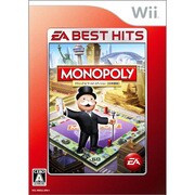 MONOPOLY（モノポリー） EA BEST HITS [Wiiソフト]