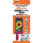 P129CA006 パーフェクトG CA006