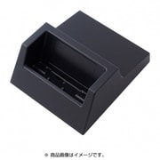 P44 [P-01C用 卓上ホルダ]