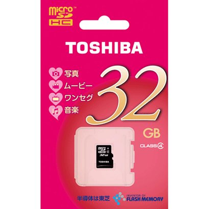 microSDHCカード CLASS4 32GB SD-MF032G