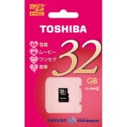 microSDHCカード CLASS4 32GB SD-MF032G