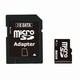 SDMC-V2G/A [microSDカード 2GB 変換アダプター付き]