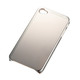 SB-IA01-HCMR/SV [ハードケース for iPhone 4 ミラーシルバー]