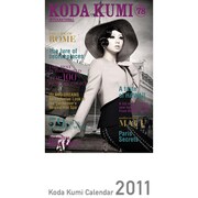 倖田來未 [2011年カレンダー]
