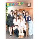 Berryz工房 [2011年カレンダー]