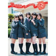 ℃-ute [2011年カレンダー]