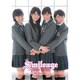 スマイレージ [2011年カレンダー]