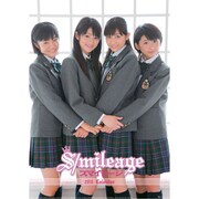 スマイレージ [2011年カレンダー]