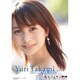 高見侑里 [2011年カレンダー]