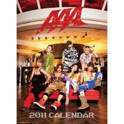 AAA [2011年カレンダー]