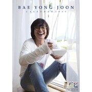 ぺ・ヨンジュン [2011年カレンダー]