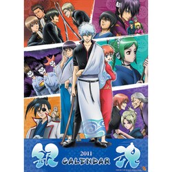 ヨドバシ.com - 銀魂 [2011年カレンダー] 通販【全品無料配達】