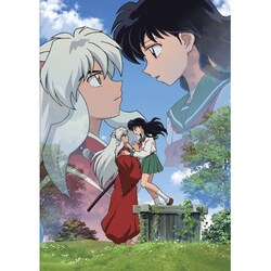 ヨドバシ Com 犬夜叉 11年カレンダー 通販 全品無料配達 ヨドバシ Com 犬夜叉 11年カレンダー 通販 全品無料配達