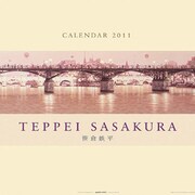笹倉鉄平 [2011年カレンダー]