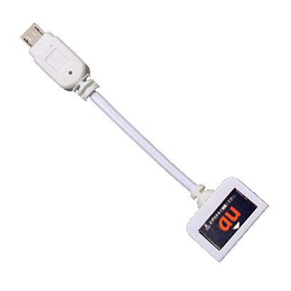 F10-KA31WH [スマートフォン用 microUSB充電変換アダプタ アンドロイドau用 白]