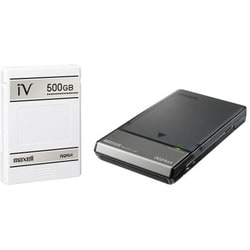 その他 maxell iVDRS500G Amazon.co.jp: Maxell M-VDRS500G.E.WH.K2 Removable Hard Disk