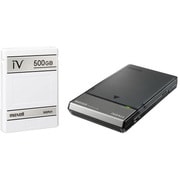 コンテンツ保護技術対応 リムーバブルハードディスク 500GB iV (アイヴィ)+PCアダプタ「RHDM-US/EX」セット M-VDRS500G.PLUS.ADP