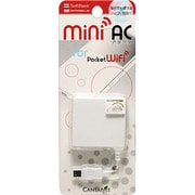CA-PWM05 PocketWiFi用AC充電器