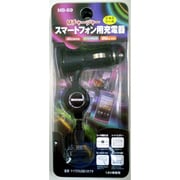 Mチャージャー イルミリール スマートフォン用充電器 MB-69