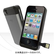 i616 aigo [iPhone4用 バッテリー内蔵ケース]