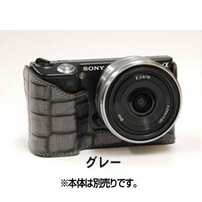 NEX-5用カメラケース(ストラップツキ)クロコ グレー クレイスミス NEX-5用カメラケース(ストラップツキ)クロコ グレー